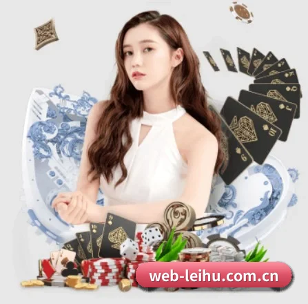 乐虎国际 APP 界面