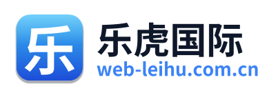 乐虎国际